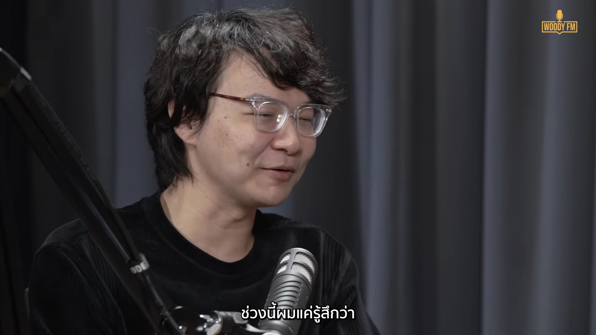 คัตโตะ ลิปตา เปิดใจ เป็นโค้งสุดท้ายของการเป็นศิลปินแล้ว