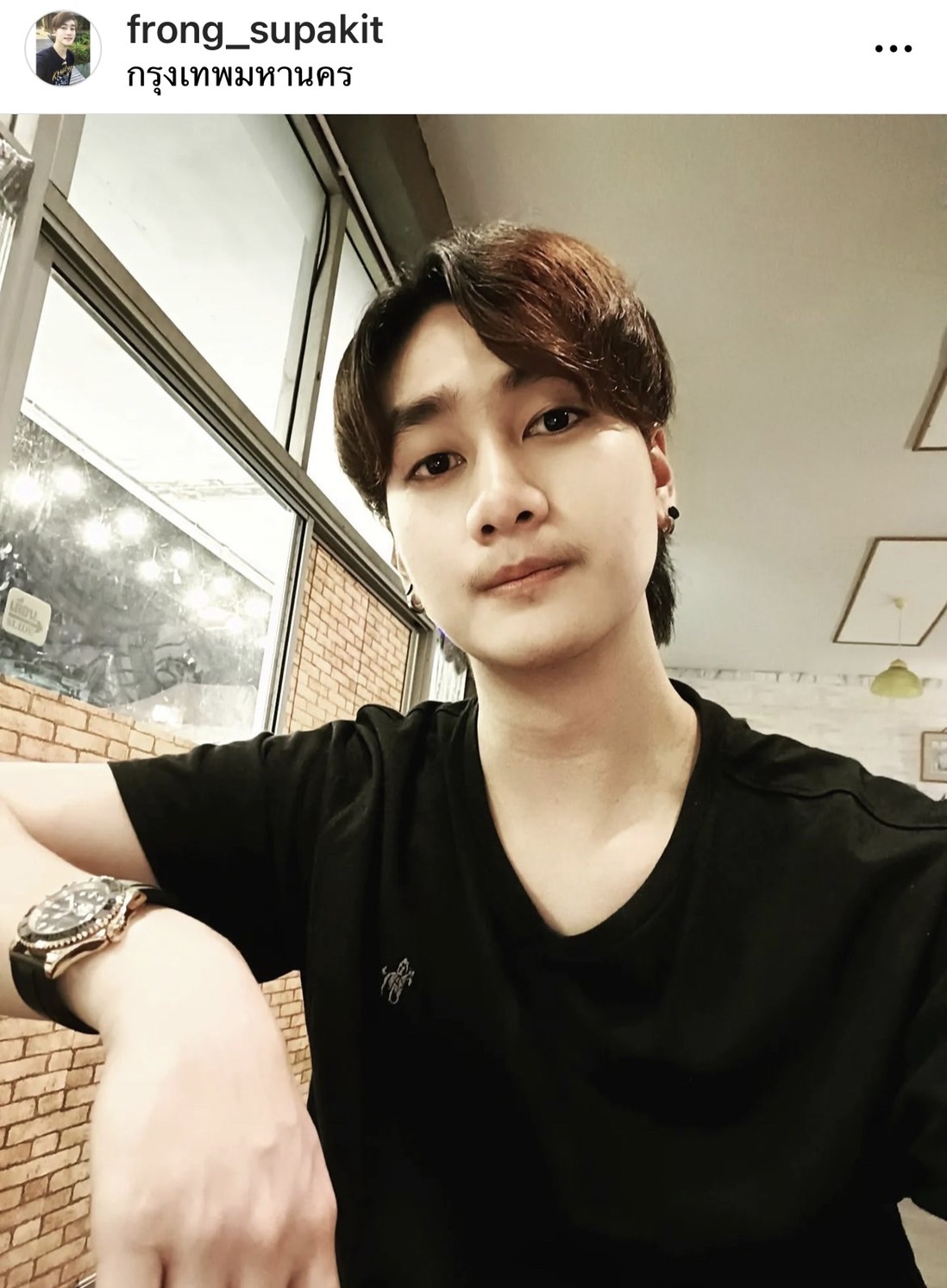 ฟร้อง ศุภกิจ เคลื่อนไหวแล้ว หลังจบความสัมพันธ์ เอ้ ชุติมา 