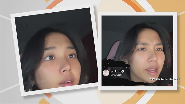 ดราม่า มิลลิ พูดถึงประเด็น ขอให้โลกนี้ใจดีกับเธอ   (มีคลิป)