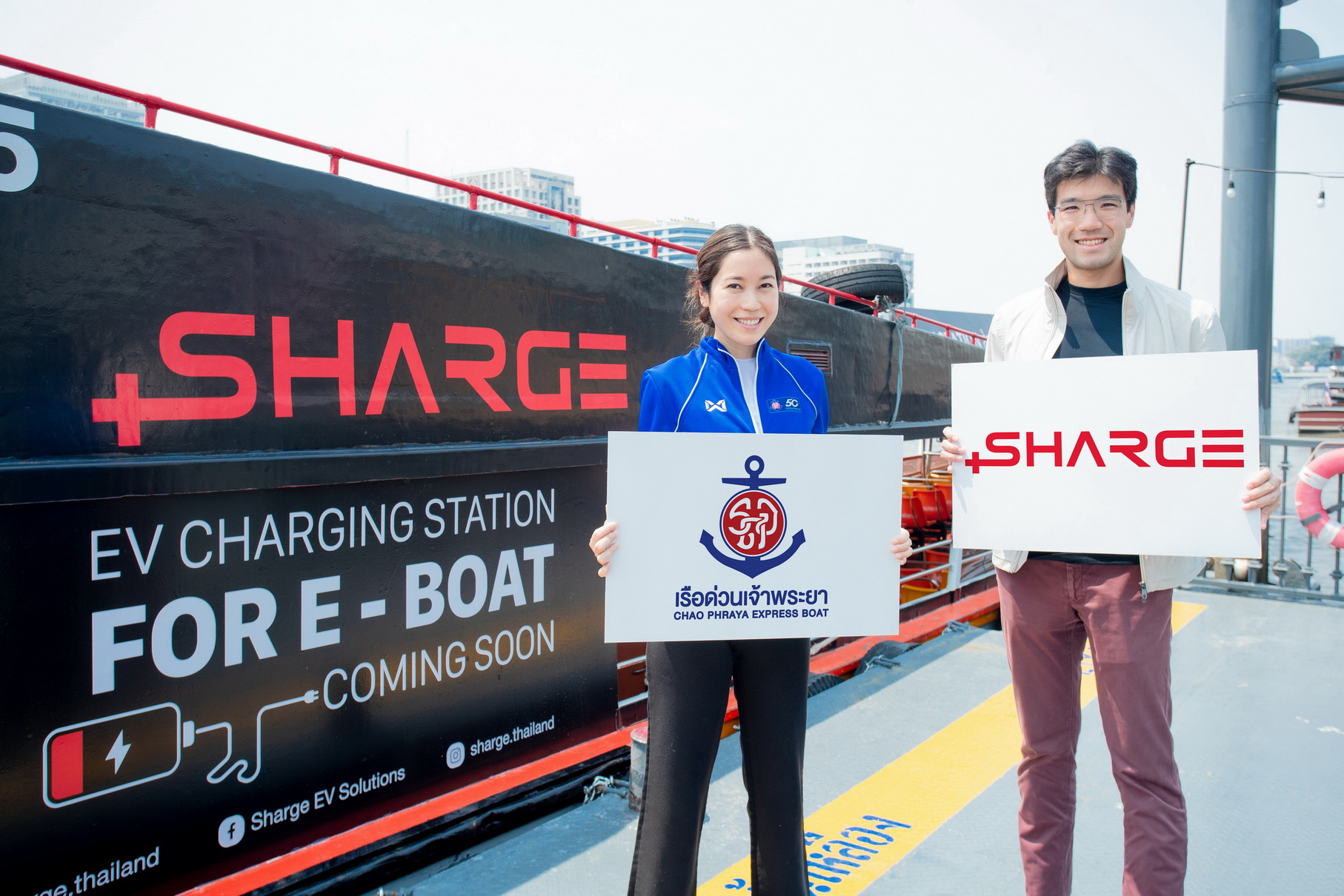 SHARGE เดินหน้าตั้งสถานีชาร์จเรือไฟฟ้า นำร่องท่ามหาราช