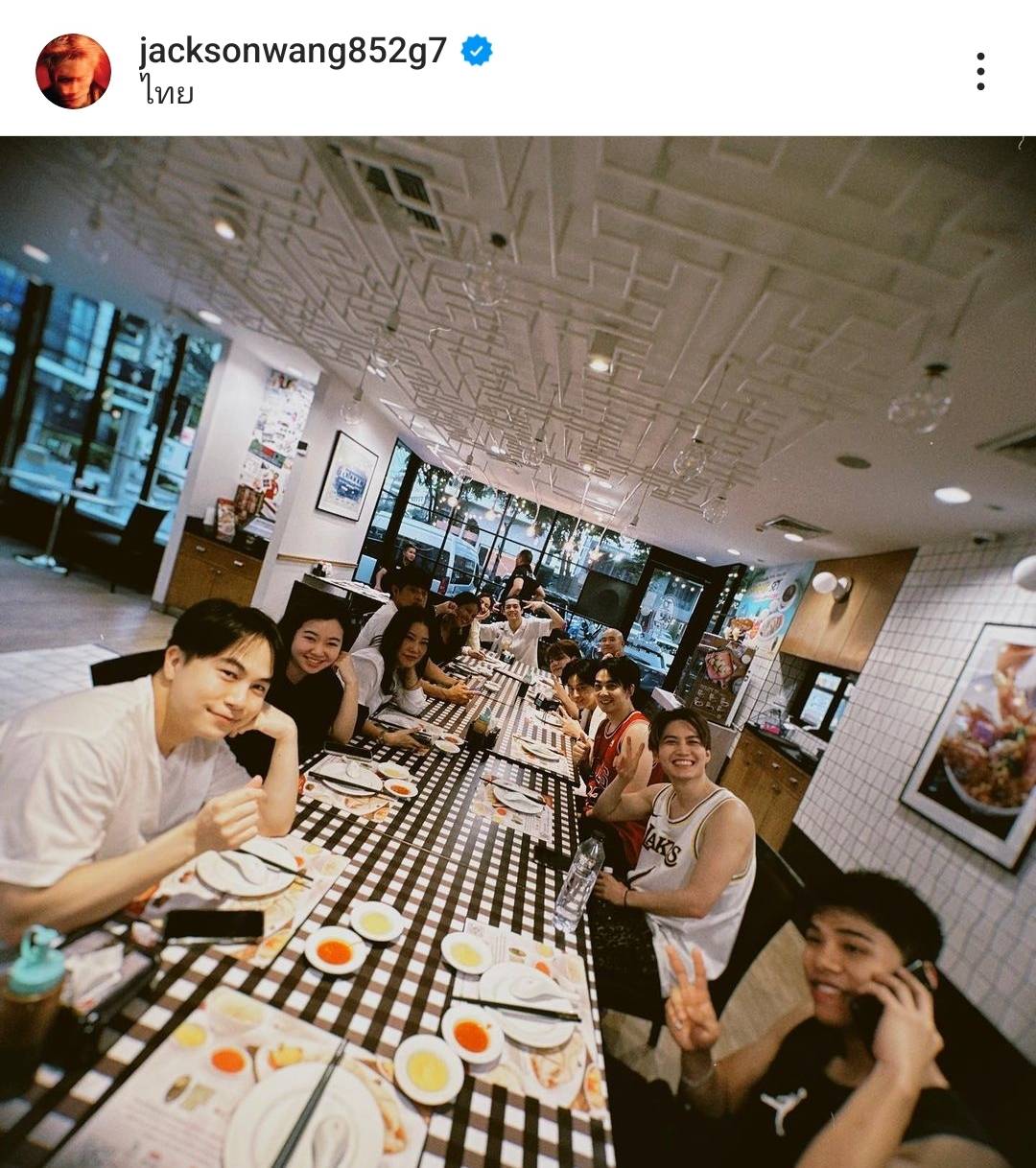เจอกันใหม่ครั้งหน้า แจ็คสัน หวัง เผยความรู้สึก มาเมืองไทย 2 สัปดาห์ เป็นช่วงเวลาที่มีความสุข เจอกันใหม่ครั้งหน้า แจ็คสัน หวัง เผยความรู้สึก มาเมืองไทย 2 สัปดาห์ เป็นช่วงเวลาที่มีความสุข