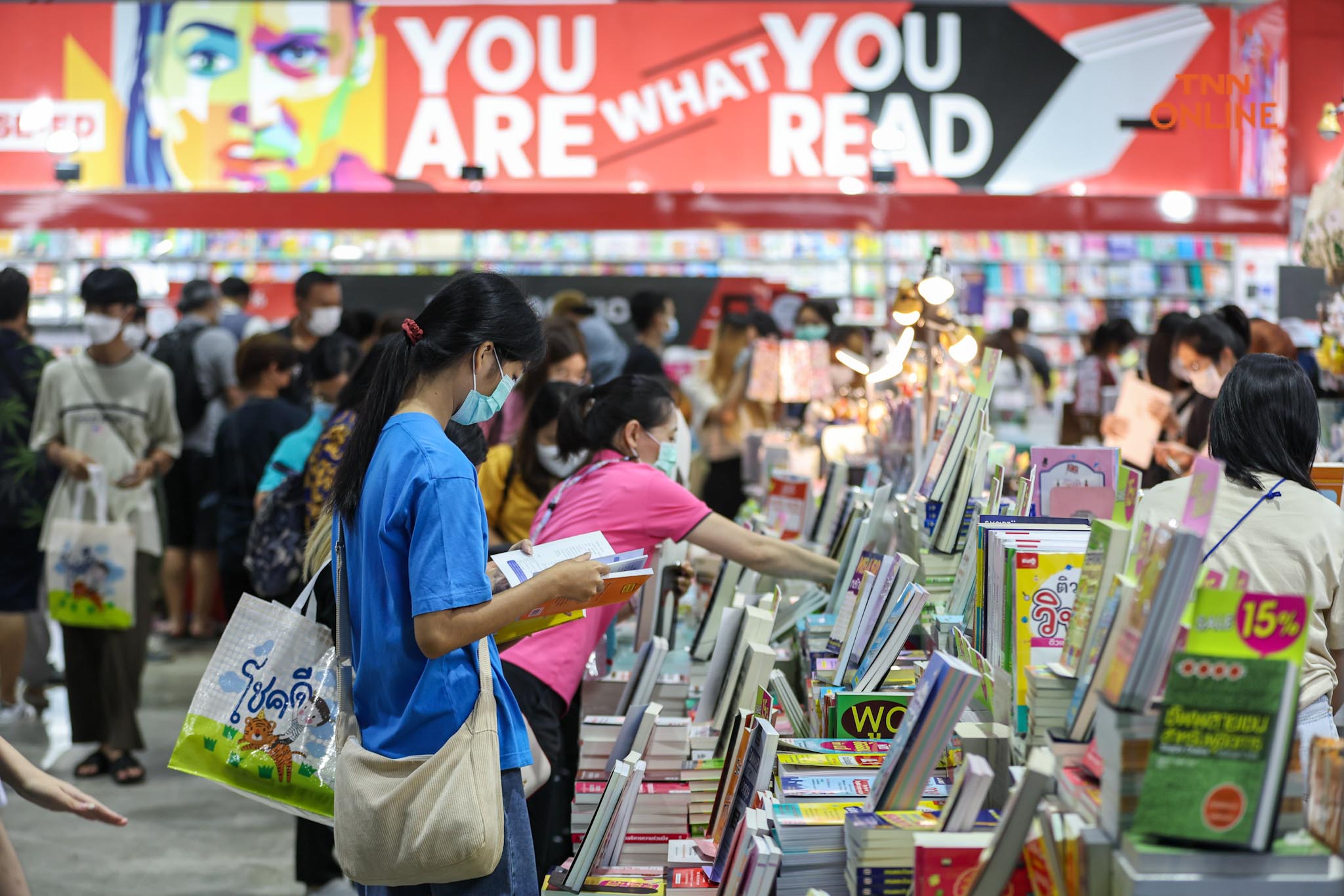 สวรรค์ของนักอ่าน เริ่มแล้ว! สัปดาห์หนังสือแห่งชาติ ครั้งที่ 51 สวรรค์ของนักอ่าน เริ่มแล้ว! สัปดาห์หนังสือแห่งชาติ ครั้งที่ 51