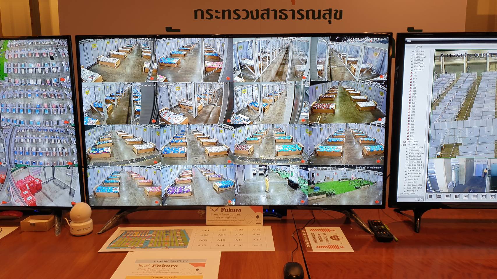 ส่อง รพ.บุษราคัม รับผู้ป่วยโควิดสีเหลืองอาการน้อย-ปานกลาง ดูแลทั้งกายและใจ ส่อง รพ.บุษราคัม รับผู้ป่วยโควิดสีเหลืองอาการน้อย-ปานกลาง ดูแลทั้งกายและใจ