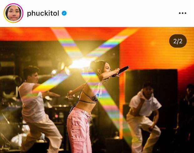 เพลง SAD แต่ไม่เศร้า!! ‘มิลลิ’ ปล่อยเพลง SAD AEROBIC สานต่อลีลาแอโรบิกงาน Coachella (มีคลิป) เพลง SAD แต่ไม่เศร้า!! ‘มิลลิ’ ปล่อยเพลง SAD AEROBIC สานต่อลีลาแอโรบิกงาน Coachella (มีคลิป)