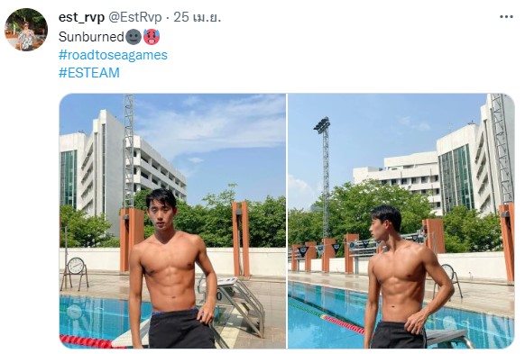 ลัดฟ้าแข่งซีเกมส์ รู้จัก ฉลามเอส ดาราดัง ดีกรีนักกีฬาทีมชาติไทย