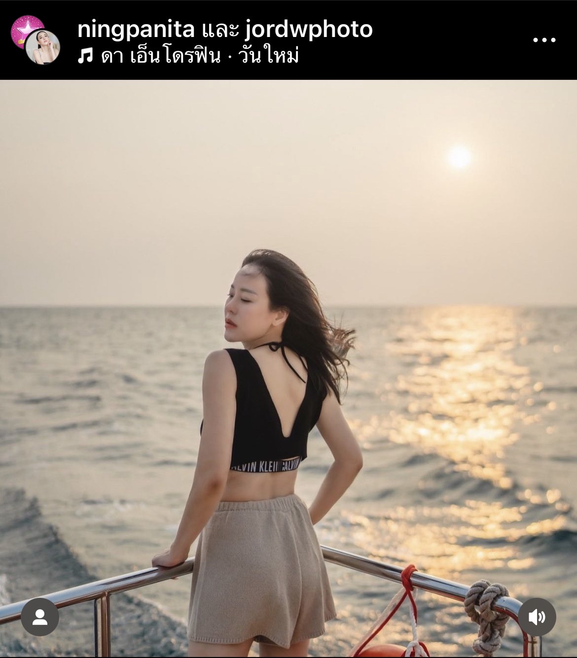 กระแต - เมย์ แท็กทีมโพสต์คลิปให้กำลังใจ หนิง ปณิตา 