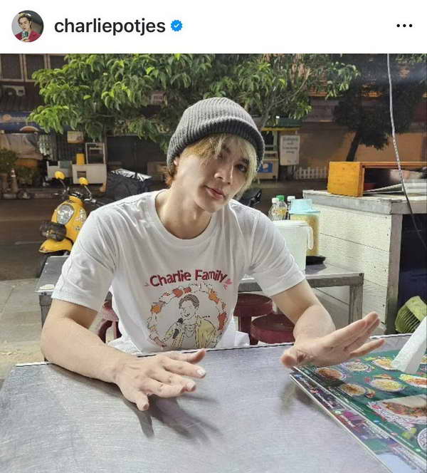 แน็ก ชาลี คนจริง!โอนเงิน 5แสนส่งมอบ ก้อง ห้วยไร่ ช่วยเหลือ น้ำท่วมเชียงราย แน็ก ชาลี คนจริง!โอนเงิน 5แสนส่งมอบ ก้อง ห้วยไร่ ช่วยเหลือ น้ำท่วมเชียงราย