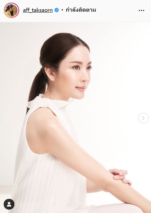 แพท เม้าท์ต่อ!! หลัง แอฟ เสียอาการเมื่อถูกแซวคุยเด็ก ลั่นชัด! สืบมาแล้ว