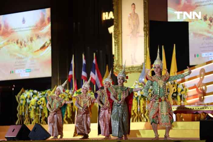 ม่านน้ำเฉลิมพระเกียรติ แสง สี เสียง และจินตลีลา ชุด “ลำนำแห่งนที สดุดีจอมราชัน” ม่านน้ำเฉลิมพระเกียรติ แสง สี เสียง และจินตลีลา ชุด “ลำนำแห่งนที สดุดีจอมราชัน”