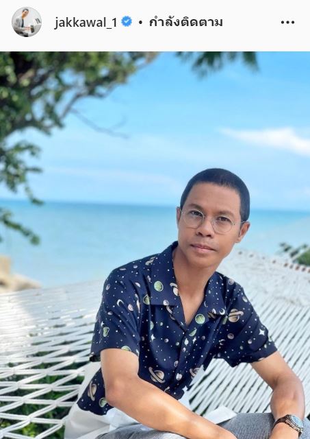 เปิดใจ หนึ่ง จักรวาล รับไม่เครียด! หลังเจอดราม่า จับก้น จับพุงลูกสาว