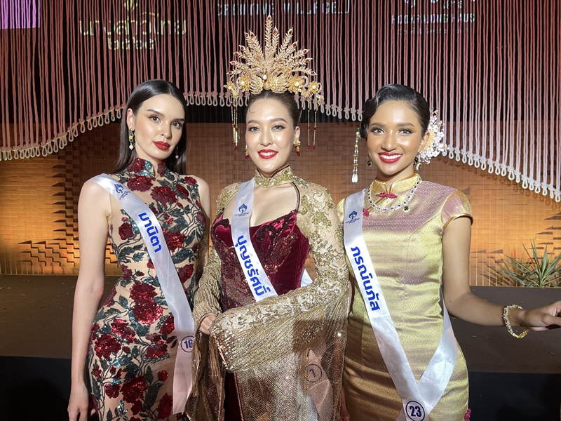 นางสาวไทย 2565 อวดโฉมต้อนรับเทศกาลตรุษจีน ในกิจกรรมรอบพิเศษ In the Mood for Qipao นางสาวไทย 2565 อวดโฉมต้อนรับเทศกาลตรุษจีน ในกิจกรรมรอบพิเศษ In the Mood for Qipao