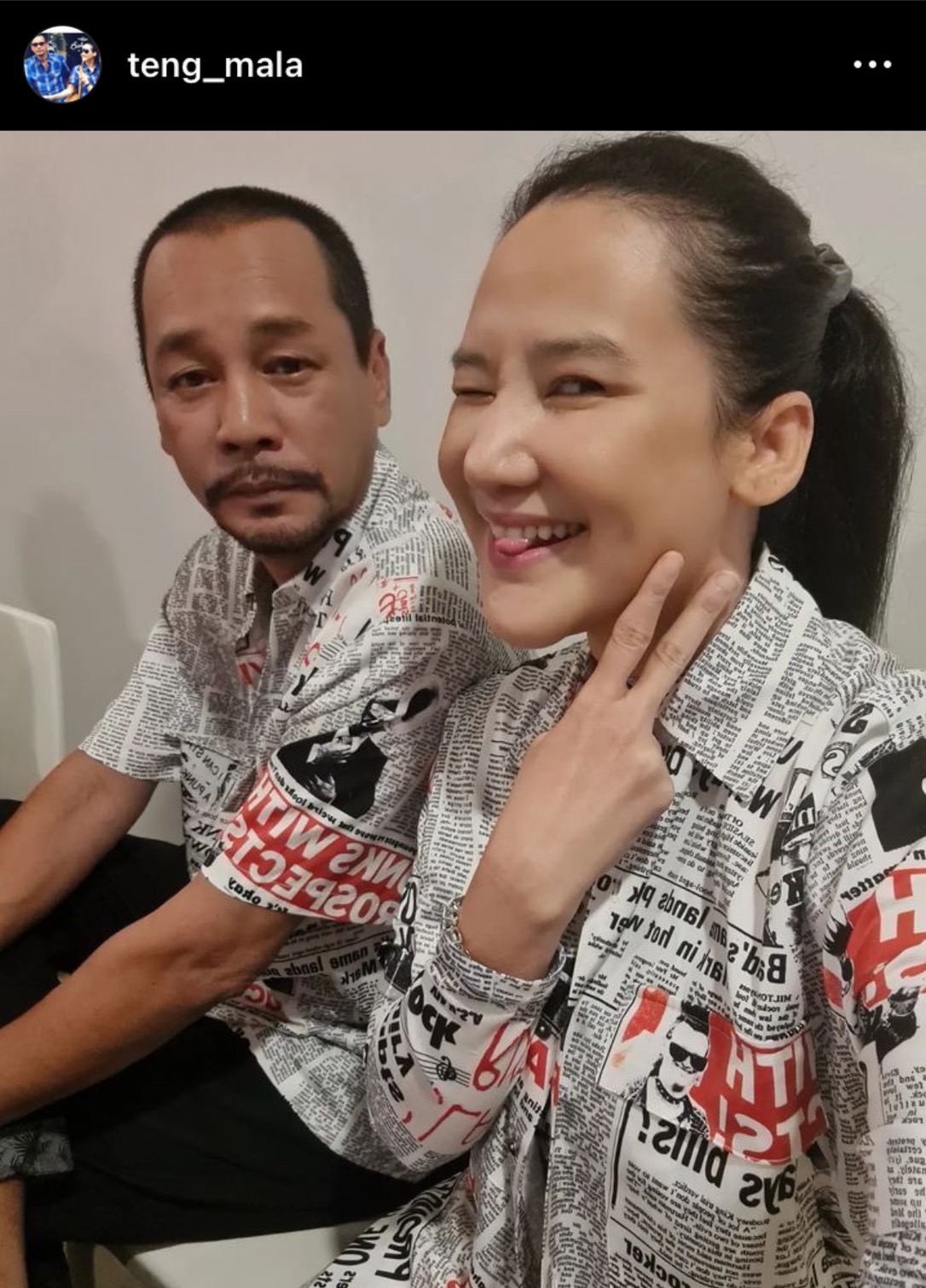 เท่ง เถิดเทิง ยิ้มไม่หุบ ลูกชายแอบซื้อบ้านสุดหรูเซอร์ไพรส์พ่อแม่ เท่ง เถิดเทิง ยิ้มไม่หุบ ลูกชายแอบซื้อบ้านสุดหรูเซอร์ไพรส์พ่อแม่