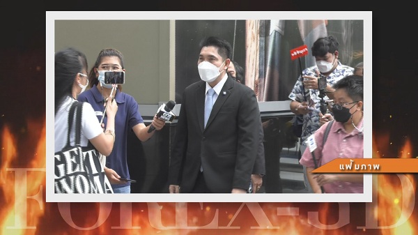 รมว.กระทรวงยุติธรรม เผย “กระทิง – บอล” เตรียมพบ DSI พร้อมกัน  (มีคลิป) 