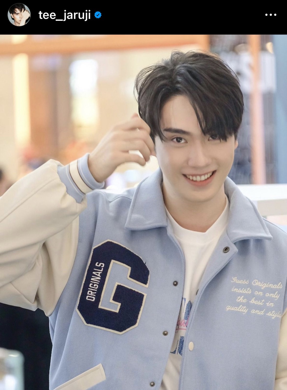 ตี๋ ธนพล พร้อมซัพพอร์ตเชียร์ทุกคน ถ้าคือความสุขของพี่แอฟ