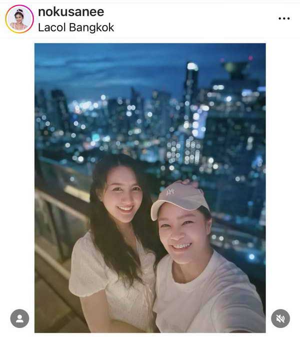 นก อุษณีย์ ควง ม่วย นิธิตรา ดินเนอร์สวีทฉลองเปิดตัวรักครบรอบ1 ปี