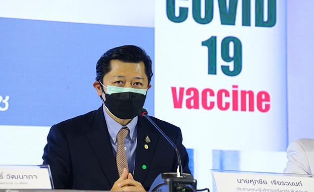 ศิริราชรวมพลังภาครัฐ เอกชน ฉีดวัคซีนโควิด-19 สร้างภูมิคุ้มกันหมู่ให้ประชาชน ศิริราชรวมพลังภาครัฐ เอกชน ฉีดวัคซีนโควิด-19 สร้างภูมิคุ้มกันหมู่ให้ประชาชน