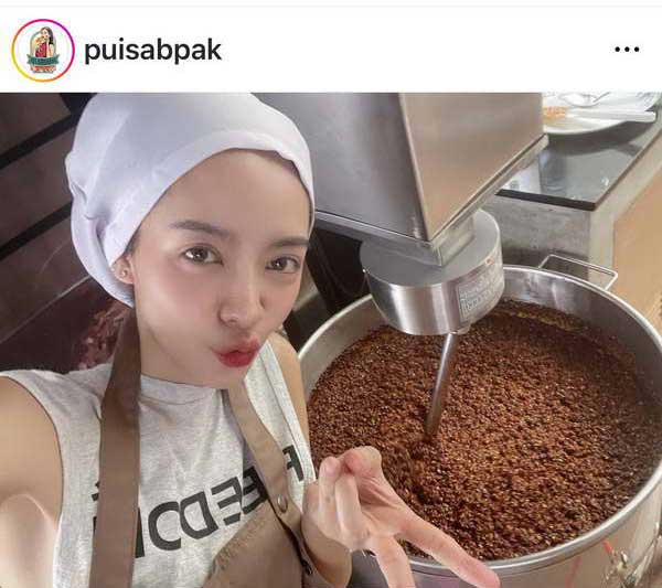 ปุยฝ้าย ณัฎฐพัชร์ เตือน!อย่าหลงเชื่อเพจปลอมอ้างชื่อขายน้ำพริก เตรียมแจ้งความเอาผิด ปุยฝ้าย ณัฎฐพัชร์ เตือน!อย่าหลงเชื่อเพจปลอมอ้างชื่อขายน้ำพริก เตรียมแจ้งความเอาผิด