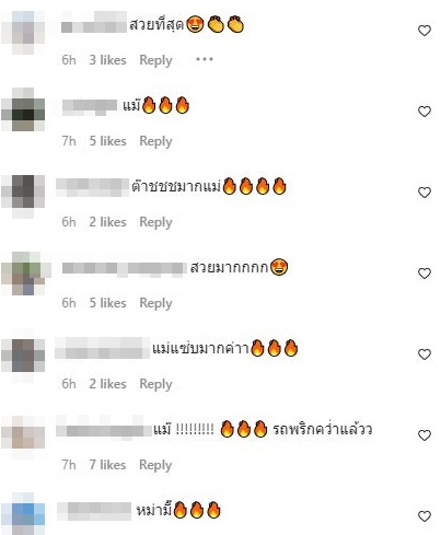 มีหวง! ป๊อก คอมเมนต์แบบนี้ หลัง มาร์กี้ อวดความแซ่บในชุดบิกินี่สุดเซ็กซี่