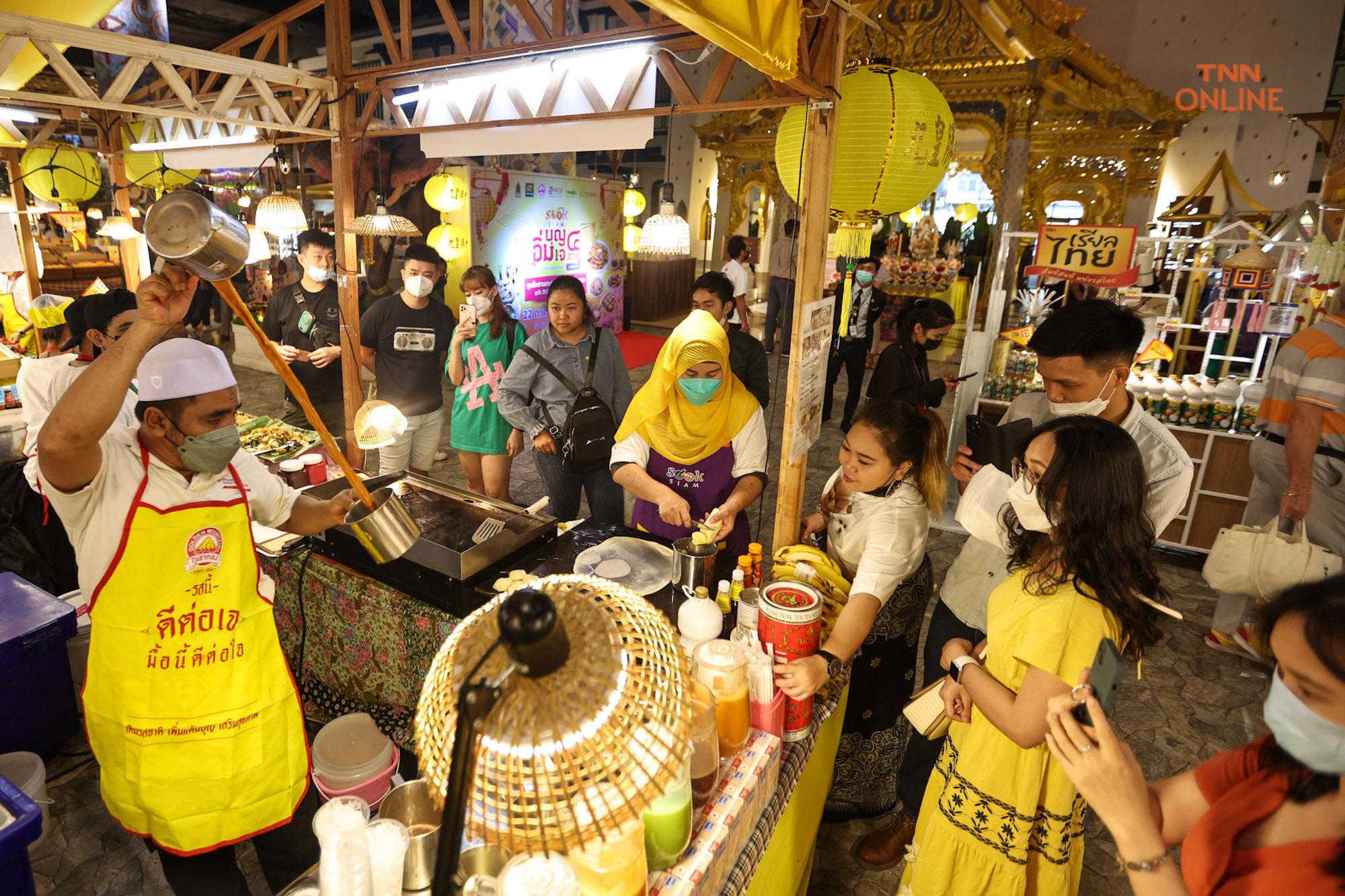 สุขสยาม อิ่มบุญอิ่มเจ 4 ภาค สืบสานประเพณีถือศีลละเว้นการกินเนื้อสัตว์ สุขสยาม อิ่มบุญอิ่มเจ 4 ภาค สืบสานประเพณีถือศีลละเว้นการกินเนื้อสัตว์