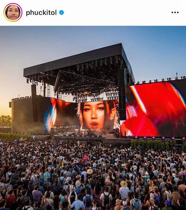เพลง SAD แต่ไม่เศร้า!! ‘มิลลิ’ ปล่อยเพลง SAD AEROBIC สานต่อลีลาแอโรบิกงาน Coachella (มีคลิป) เพลง SAD แต่ไม่เศร้า!! ‘มิลลิ’ ปล่อยเพลง SAD AEROBIC สานต่อลีลาแอโรบิกงาน Coachella (มีคลิป)