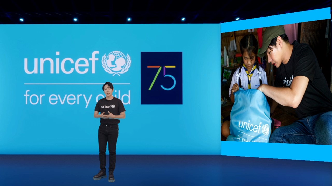 “ยูนิเซฟ” แต่งตั้ง “เป๊ก-มิน-แบมแบม” Friends of UNICEF คนใหม่ 