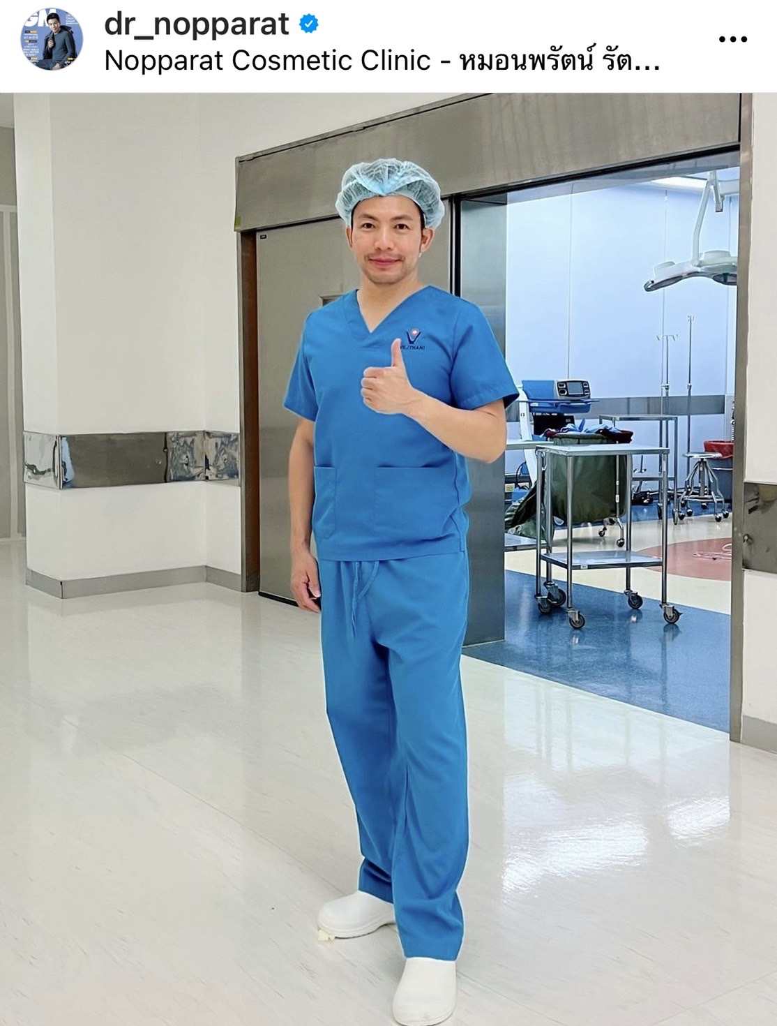 โพสต์แรก!! หมอสอง นพรัตน์ หลังถูกลักพาตัวระหว่างท่องเที่ยว