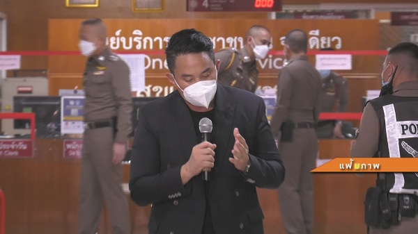 จ่อเรียกเงินคนบนเรือ 179 ล้านบาท “แม่แตงโม” หอบหลักฐานเข้าพบศาล  (มีคลิป)