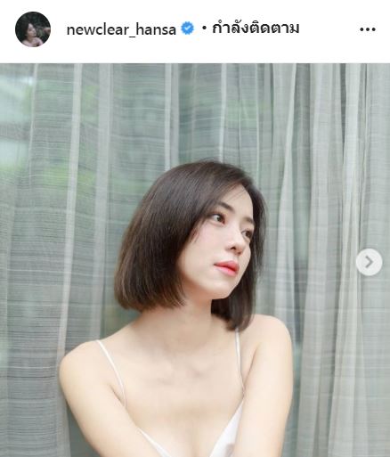นิวเคลียร์ ยอมรับ! ปิดฉากชีวิตคู่ ดีเจเพชรจ้า สถานะตอนนี้ แค่เพื่อนรักเท่านั้น