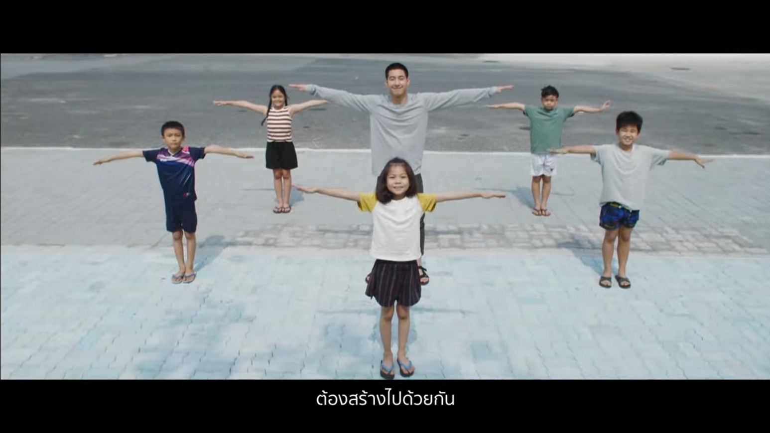 โตโน่ ภาคิน ชวนรักษ์โลกผ่านบทเพลง อยู่ยั่งยืน โตโน่ ภาคิน ชวนรักษ์โลกผ่านบทเพลง อยู่ยั่งยืน