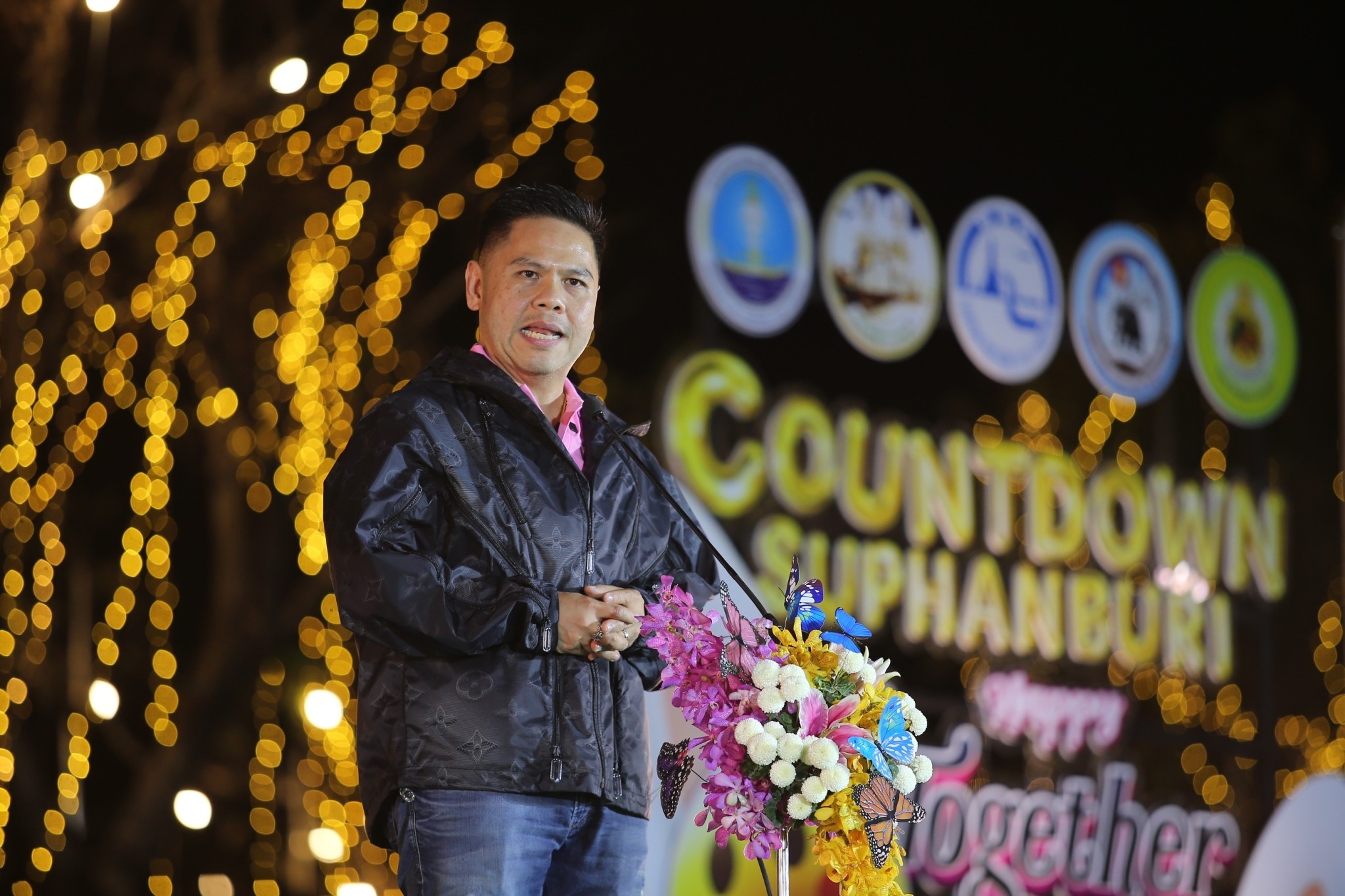 ที่สุดแห่งปี! สุพรรณบุรี Countdown 2023 จัดเต็มเอฟเฟ็กต์พิเศษระดับโลก ที่สุดแห่งปี! สุพรรณบุรี Countdown 2023 จัดเต็มเอฟเฟ็กต์พิเศษระดับโลก