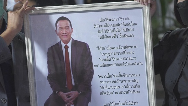 ทุกซองมอบให้มูลนิธิ อี๊ฟ พุทธธิดา เปิดยอดร่วมทำบุญอุทิศให้ พ่อต้อย 