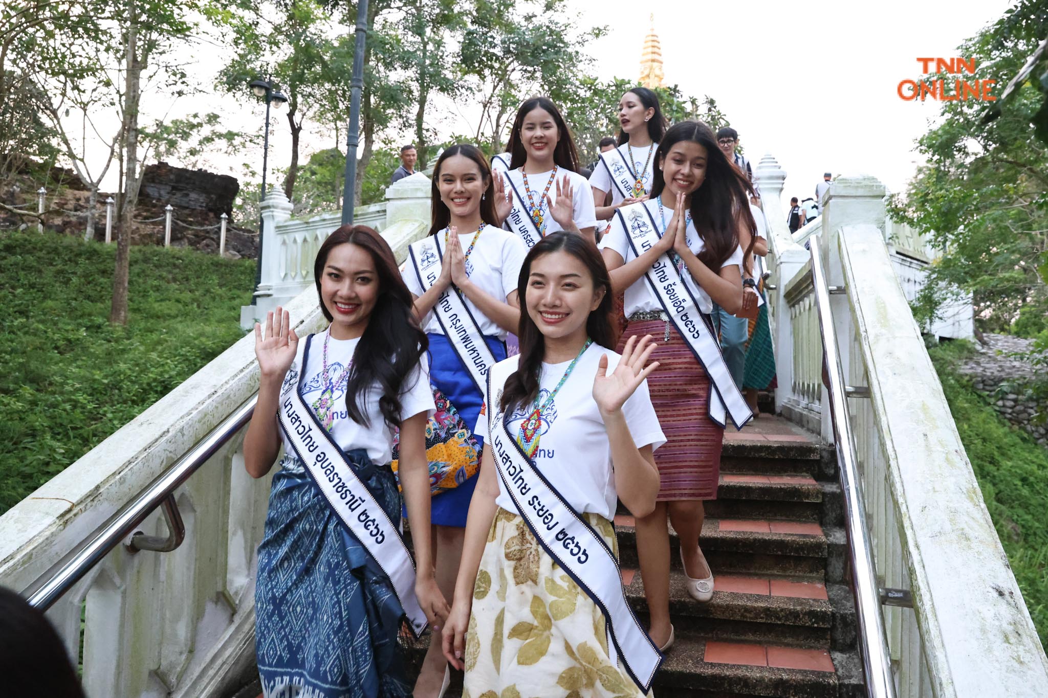 น่ารักสมวัยนางสาวไทย 2566 สักการะศาลหลักเมืองพัทลุงเสริมสิริมงคลกิจกรรมเก็บตัววันแรก น่ารักสมวัยนางสาวไทย 2566 สักการะศาลหลักเมืองพัทลุงเสริมสิริมงคลกิจกรรมเก็บตัววันแรก