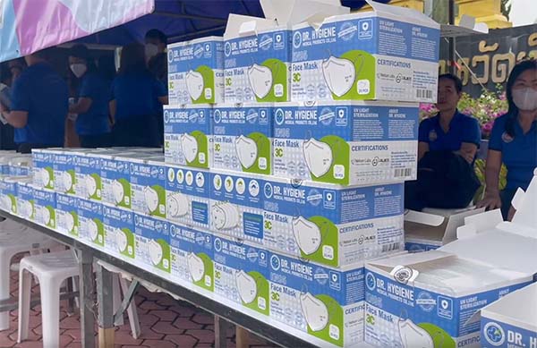 เชียงใหม่แจกหน้ากากอนามัย 2 ล้านชิ้น สู้ฝุ่นพิษ PM2.5 เชียงใหม่แจกหน้ากากอนามัย 2 ล้านชิ้น สู้ฝุ่นพิษ PM2.5