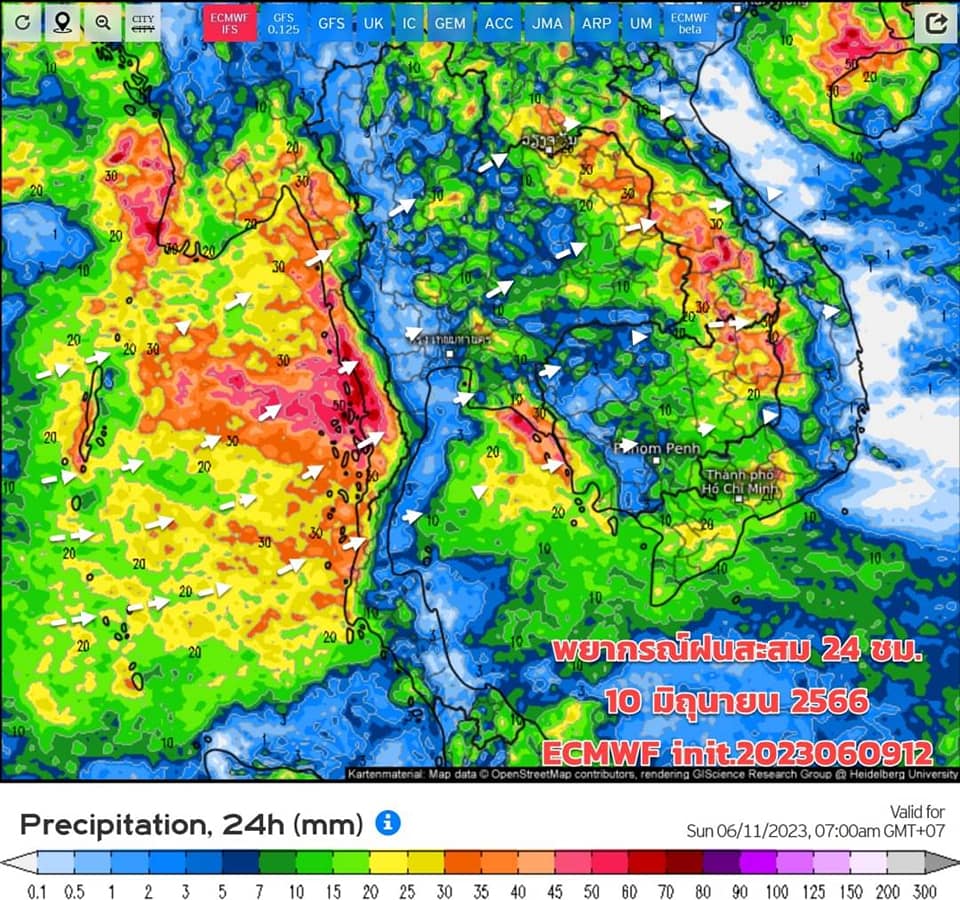 เรดาร์ฝนประเทศไทย เช็กพื้นที่รับมือ ‘ฝนตกหนัก’ 10-19 มิ.ย. 