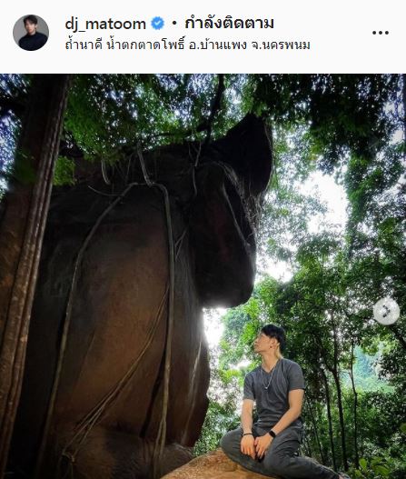 ขอโกนหัวบวชให้พ่อปู่อือลือ มะตูม เตชินท์ เผยจุดเปลี่ยนชีวิต
