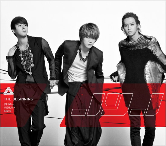 ฉลองเดบิวต์19ปี!! 'คิมแจจุง' ได้รับเค้กเซอร์ไพรส์จาก 5 สาว 'KARA'