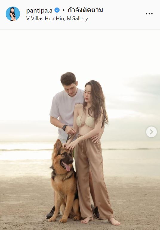 ปุ้มปุ้ย เปิดใจ ชีวิตเจอแต่ดราม่า พร้อมแชร์วิธีการรับมือ