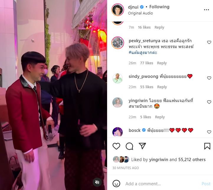 อิจฉาทั้งประเทศ! โมเมนต์น่ารัก แจ็คสัน หวัง กอดทักทาย ดีเจนุ้ย