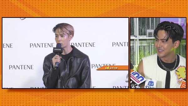 เริ่มทำหน้าที่อากาเซ่ “เต้ย พงศกร”เตรียมพร้อมเจอหน้า “พี่แจ็ค”   (มีคลิป)