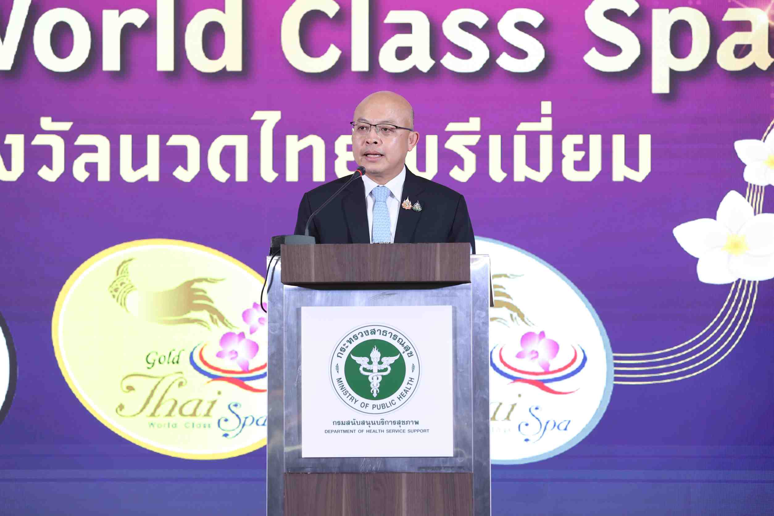 สบส. ยกระดับนวด-สปาไทย รองรับท่องเที่ยวเชิงสุขภาพมูลค่าสูง สบส. ยกระดับนวด-สปาไทย รองรับท่องเที่ยวเชิงสุขภาพมูลค่าสูง