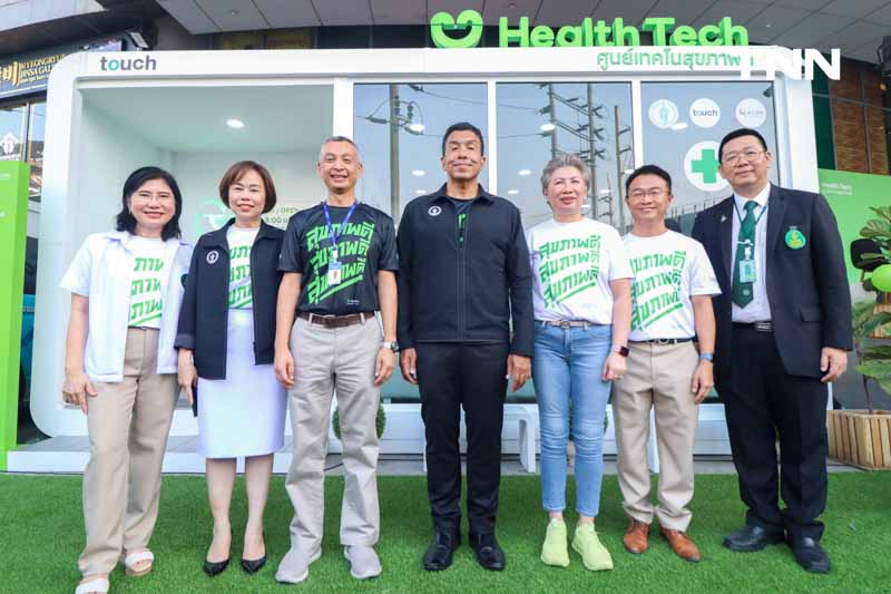 บริการตรวจเช็คสุขภาพฟรี Health Tech ศูนย์เทคโนสุขภาพ ที่ ซีคอน บางแค สะดวกขึ้น เร็วกว่า รักษาตามมาตรฐานสากล บริการตรวจเช็คสุขภาพฟรี Health Tech ศูนย์เทคโนสุขภาพ ที่ ซีคอน บางแค สะดวกขึ้น เร็วกว่า รักษาตามมาตรฐานสากล