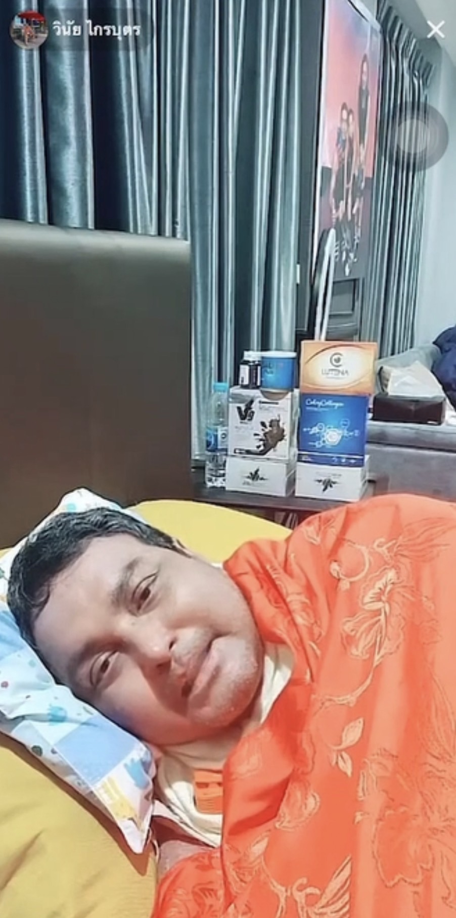 .