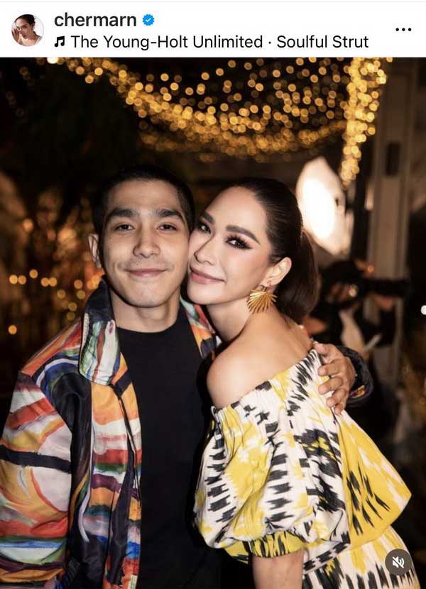 พลอย เฌอมาลย์ โพสต์ตอบเอง ความสัมพันธ์ โต้ง ทูพี จบหรือไม่? พลอย เฌอมาลย์ โพสต์ตอบเอง ความสัมพันธ์ โต้ง ทูพี จบหรือไม่?