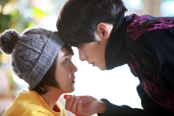 ยังอยู่หรือไม่?!! เสื้อวอร์มของ 'ฮยอนบิน' ในซีรีส์ Secret Garden ยังอยู่หรือไม่?!! เสื้อวอร์มของ 'ฮยอนบิน' ในซีรีส์ Secret Garden