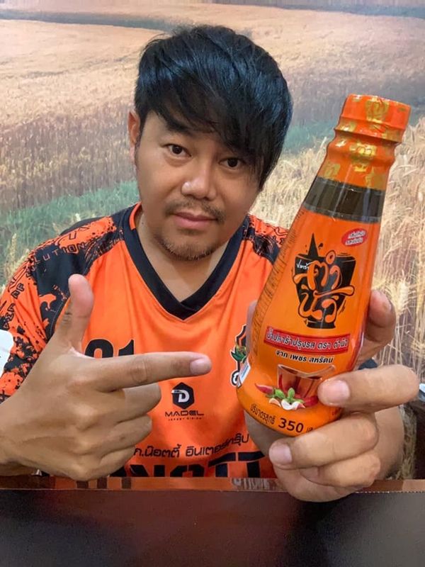 เพชร สหรัตน์ เล็งเปลี่ยนโกงดังเป็น รพ.สนาม ช่วยคนติดโควิดกลับมารักษาที่บ้านเกิด เพชร สหรัตน์ เล็งเปลี่ยนโกงดังเป็น รพ.สนาม ช่วยคนติดโควิดกลับมารักษาที่บ้านเกิด
