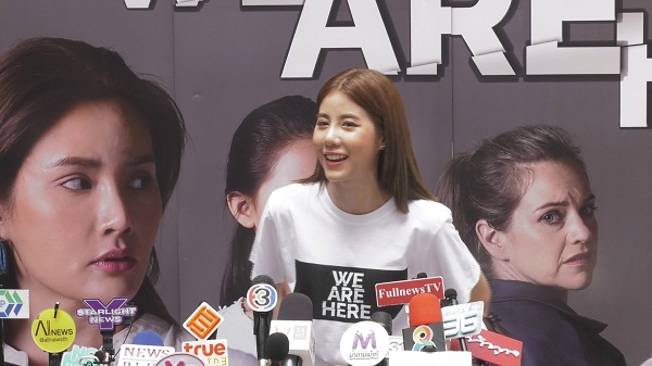 “เอสเธอร์” โต้ข่าวลือเป็นคู่รักเลิกเงียบ ไม่เห็นรูปคู่เพราะซ่อนรูปไว้  (มีคลิป)