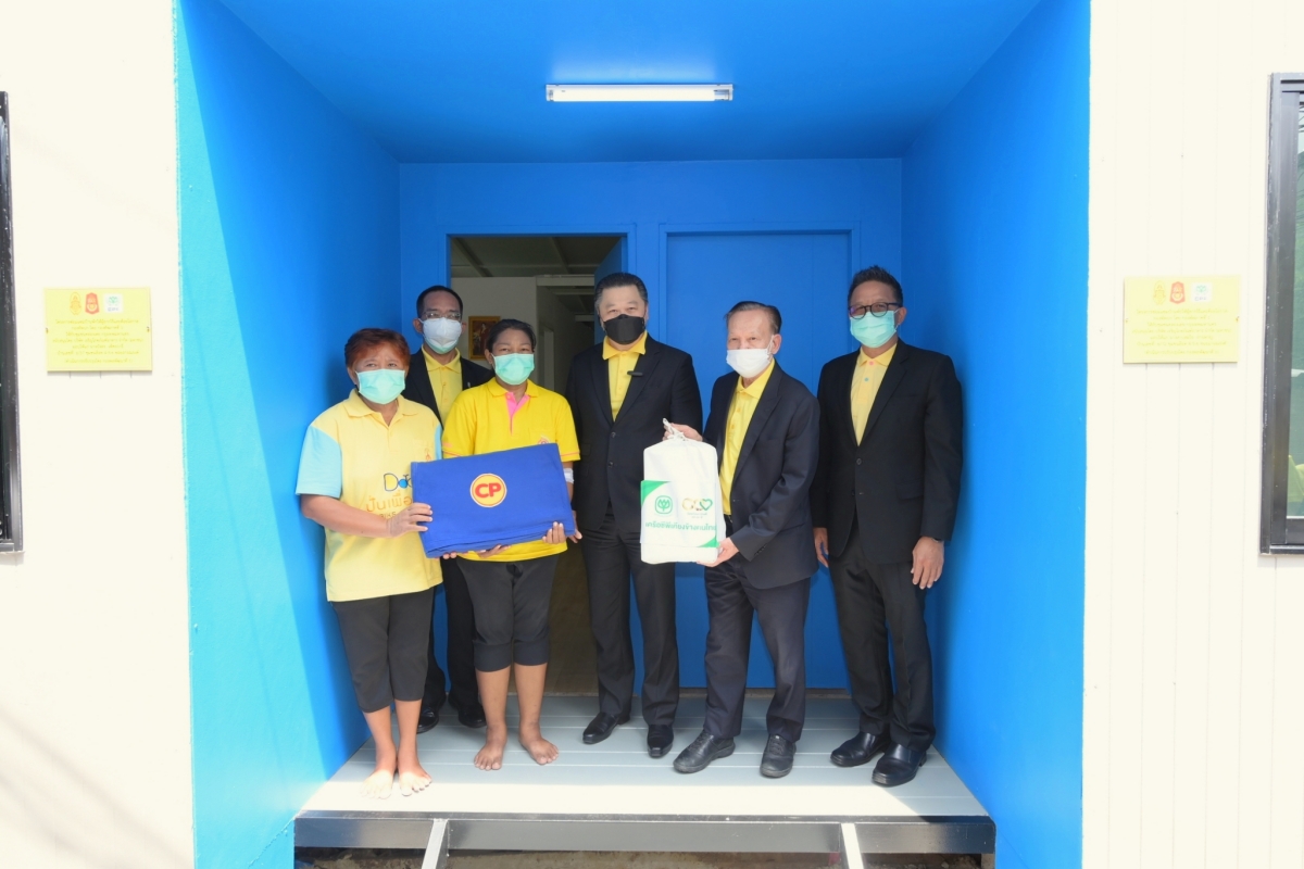กองทัพบก-CP-CPF มอบบ้านให้ชาวคลองเตยล็อตสุดท้าย ถวายเป็นพระราชกุศล ในหลวง ร.10 กองทัพบก-CP-CPF มอบบ้านให้ชาวคลองเตยล็อตสุดท้าย ถวายเป็นพระราชกุศล ในหลวง ร.10