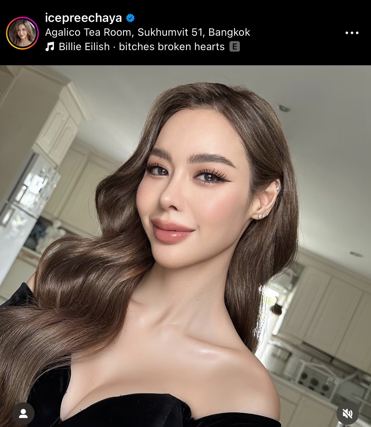 ด่วน!! ไอซ์ ปรีชญา หมดสติเข้า ICU ต้องใช้เครื่องช่วยหายใจ ด่วน!! ไอซ์ ปรีชญา หมดสติเข้า ICU ต้องใช้เครื่องช่วยหายใจ