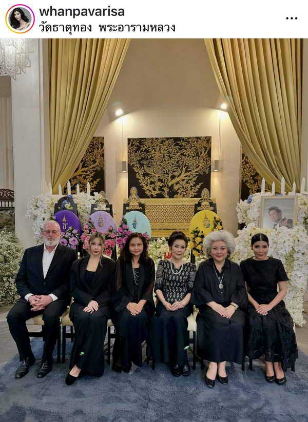 พระราชทานเพลิงศพ ชรินทร์ นันทนาคร ส่งดวงวิญญาณสู่สุขคติ พระราชทานเพลิงศพ ชรินทร์ นันทนาคร ส่งดวงวิญญาณสู่สุขคติ
