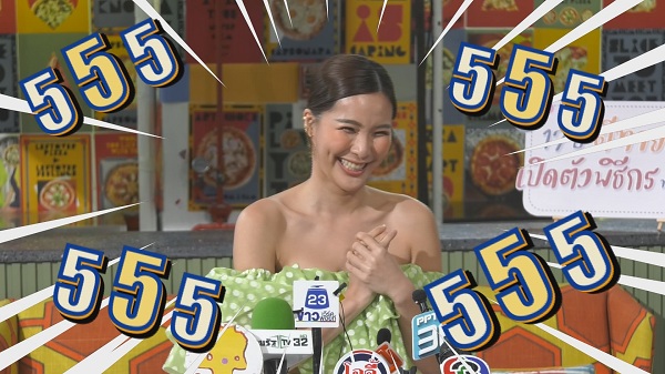 จันจิ ไม่หวง มาริโอ้ เข้าฉากเลิฟซีนกับ ญาญ่า   (มีคลิป)